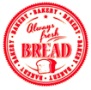 Bakery
